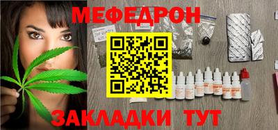 a pvp Кумертау