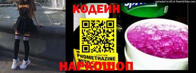 a pvp Кумертау