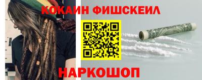кристаллы Кунгур