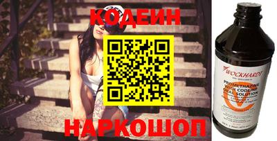 a pvp Кумертау