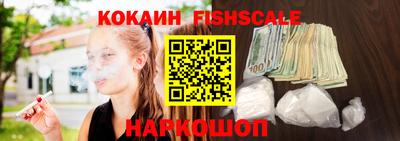 кристаллы Кунгур