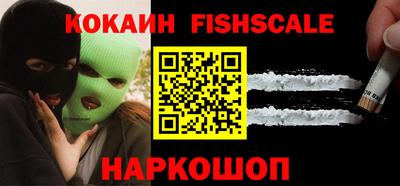 кристаллы Кунгур