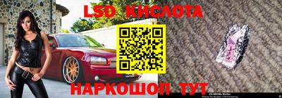 наркотики Кулебаки