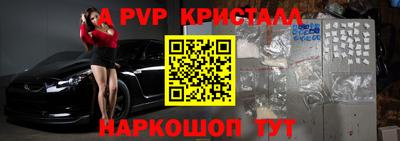наркотики Кулебаки
