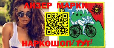 кристаллы Кунгур