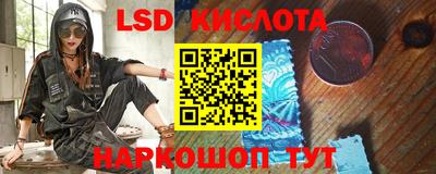 a pvp Кумертау