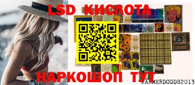 наркотики Кулебаки