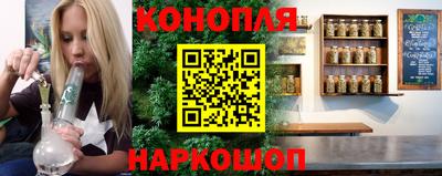 наркотики Кулебаки