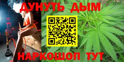 кристаллы Кунгур