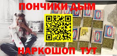 кристаллы Кунгур