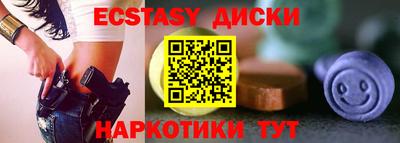 a pvp Кумертау