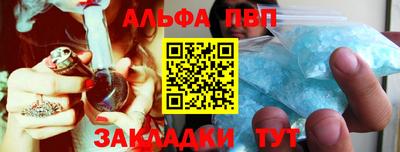 наркотики Кулебаки