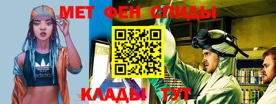 наркотики Кулебаки