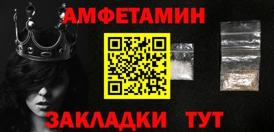 наркотики Кулебаки