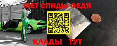 кристаллы Кунгур