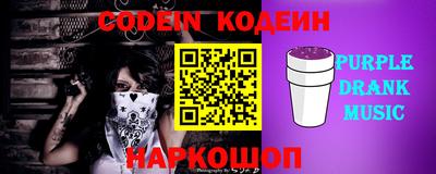 кристаллы Кунгур