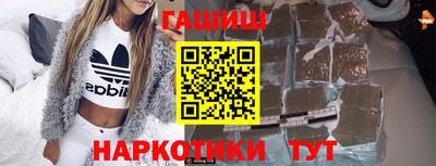 a pvp Кумертау