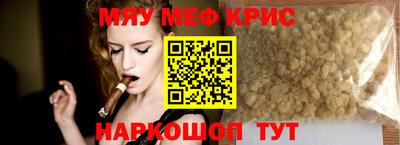 a pvp Кумертау