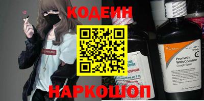 кристаллы Кунгур
