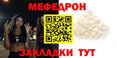 наркотики Кулебаки